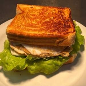 Sándwich Especial